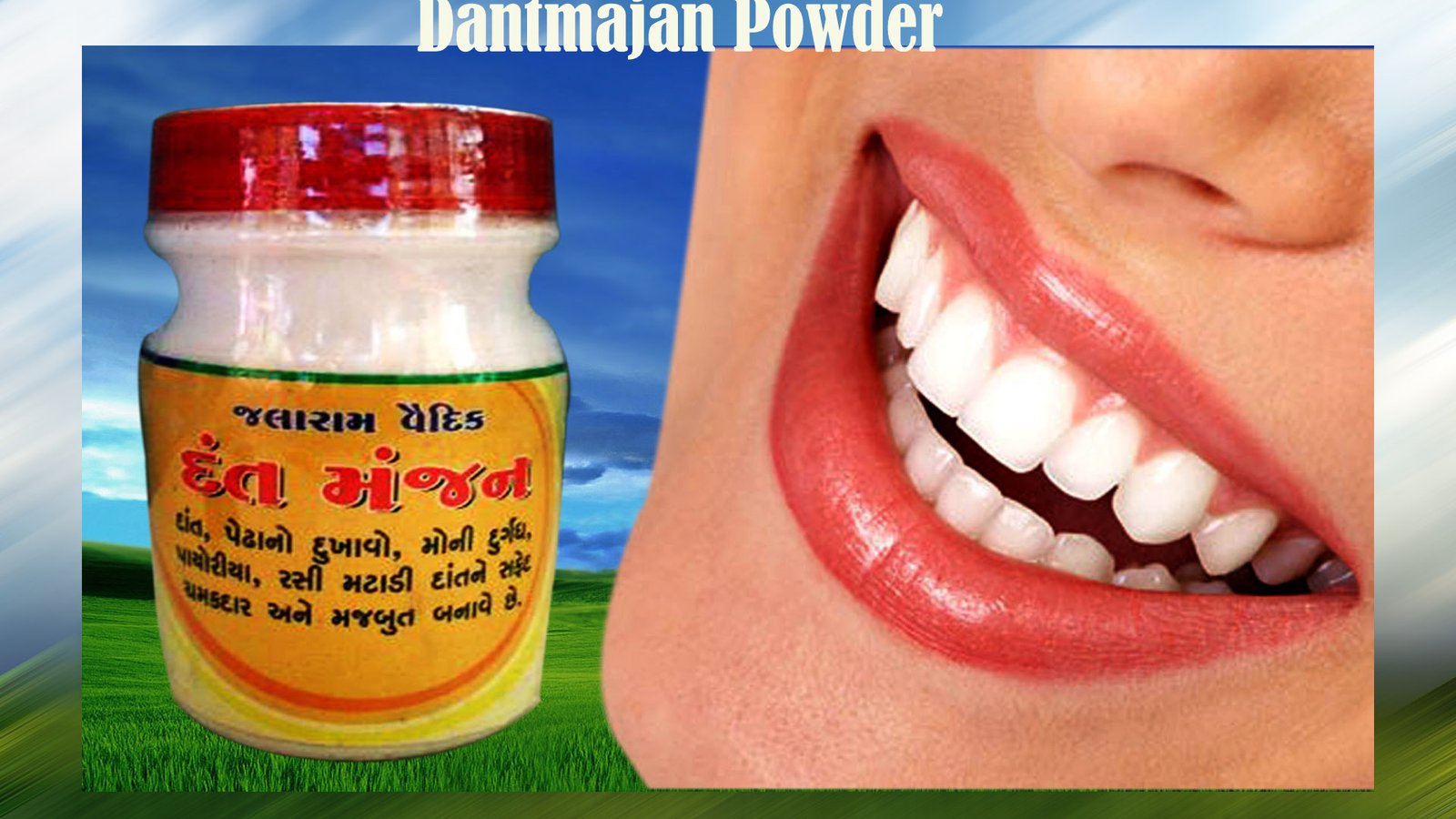 The Ultimate Guide to Dant Manjan: Unlock the Ancient Secret to Perfect Oral Health