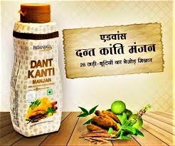 The Essence of Patanjali Manjan